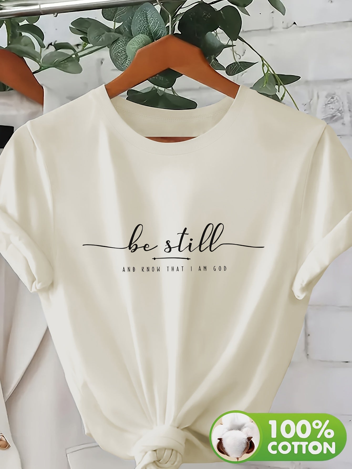 BE STILL T-SHIRT