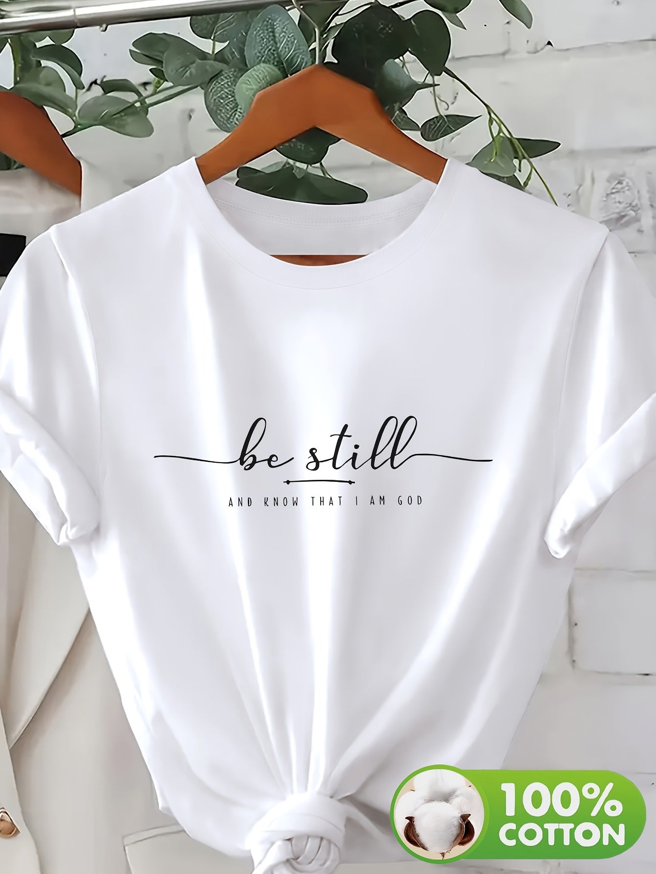 BE STILL T-SHIRT