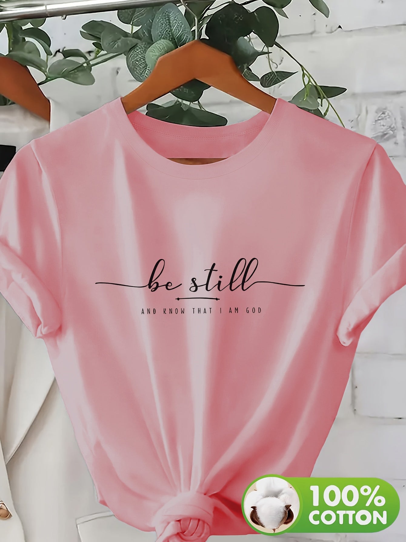 BE STILL T-SHIRT